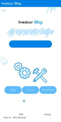 Screenshot of the audited page (Mobile 375×812)