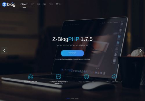 Screenshot of the audited page (Desktop 1440×900)