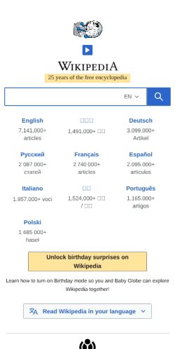 Screenshot of the audited page (Mobile 375×812)