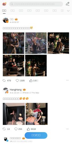 Screenshot of the audited page (Mobile 375×812)