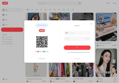 Screenshot of the audited page (Desktop 1440×900)