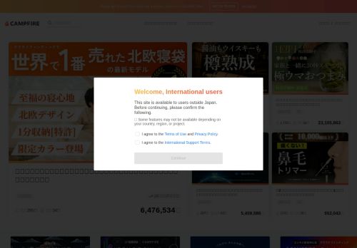 Screenshot of the audited page (Desktop 1440×900)