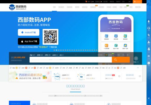 Screenshot of the audited page (Desktop 1440×900)