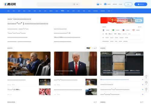Screenshot of the audited page (Desktop 1440×900)