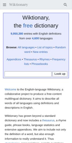 Screenshot of the audited page (Mobile 375×812)