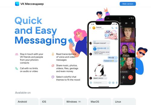 Screenshot of the audited page (Desktop 1440×900)