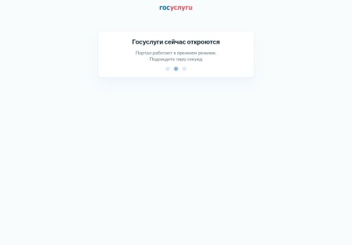 Screenshot of the audited page (Desktop 1440×900)