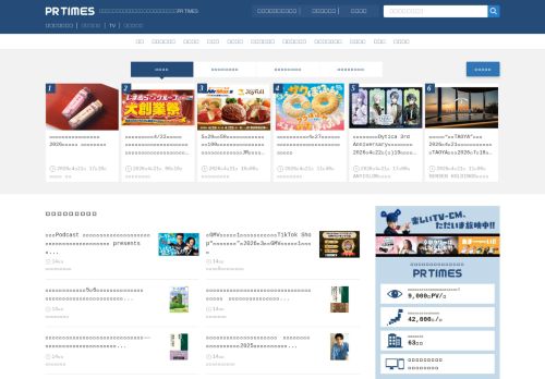 Screenshot of the audited page (Desktop 1440×900)