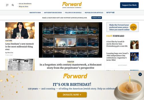 Screenshot of the audited page (Desktop 1440×900)