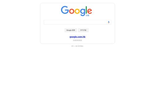 Screenshot of the audited page (Desktop 1440×900)