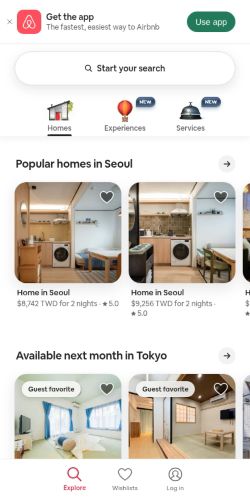 Screenshot of the audited page (Mobile 375×812)