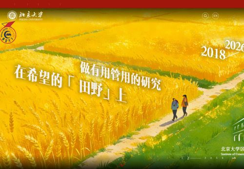 Screenshot of the audited page (Desktop 1440×900)