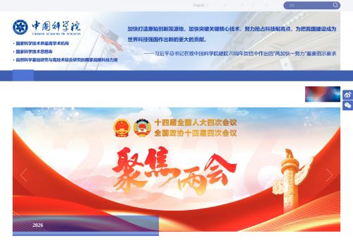 Screenshot of the audited page (Desktop 1440×900)