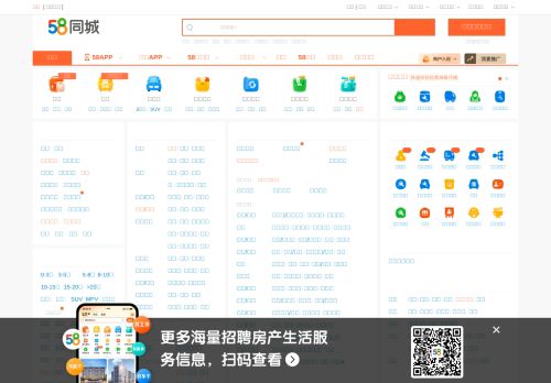 Screenshot of the audited page (Desktop 1440×900)