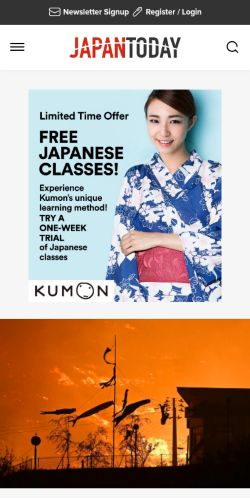 Screenshot of the audited page (Mobile 375×812)