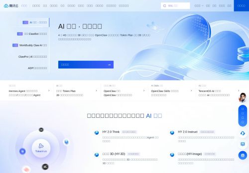 Screenshot of the audited page (Desktop 1440×900)