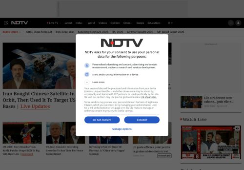 Screenshot of the audited page (Desktop 1440×900)