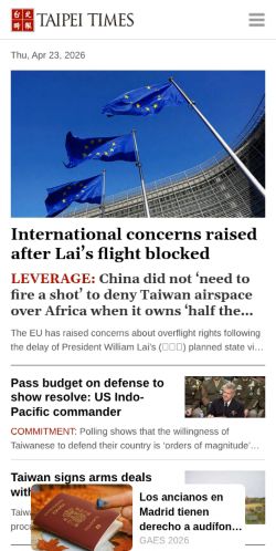 Screenshot of the audited page (Mobile 375×812)