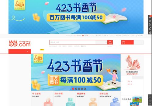 Screenshot of the audited page (Desktop 1440×900)