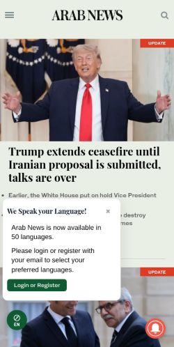 Screenshot of the audited page (Mobile 375×812)