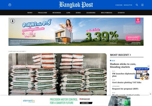 Screenshot of the audited page (Desktop 1440×900)