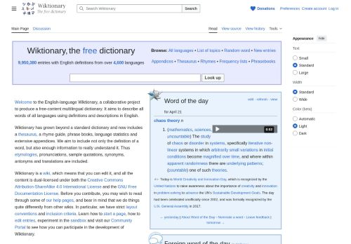 Screenshot of the audited page (Desktop 1440×900)